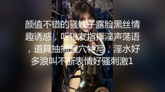 【新片速遞】 极品可爱OO後双胞胎姐妹花齐下海,年轻稚嫩身体,男人的最爱