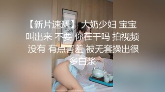 性感眼镜娘物理老师特殊补课服务❤️超颜值极品御姐女神『狐不妖』反差御姐 征服感爆棚 超极品身材顶宫灌精