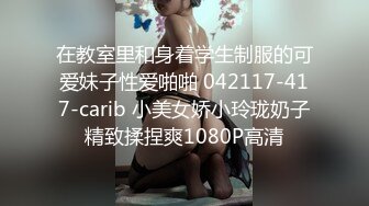 长相甜美新人妹子独自一人在家自慰，脱下裙子揉捏大奶子，假屌深喉口交特写抽插，毛毛浓密跳蛋塞入浴室洗澡