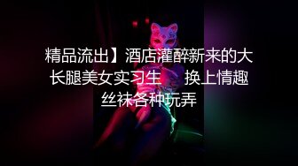 WMOG-008  微密圈 女室友体操服的诱惑 小敏儿