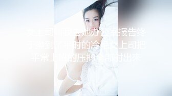 婚纱店操萝莉音小妹,休学大学生眼镜妹返场