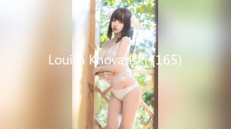 STP32436 红感影像传媒 RDS0001 ChatGPT机器人女友肉便器 吴芳宜(黎芷萱)