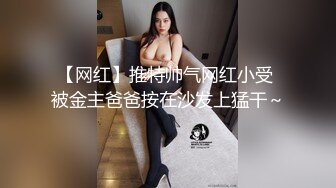 疗愈女神允熙儿Part1