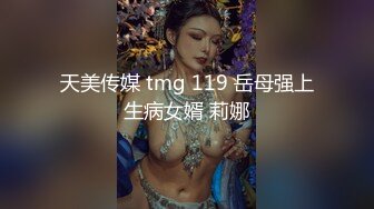 商场女厕全景偷拍10位少妇的极品美鲍 (3)