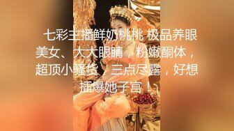 2024新年特辑人气PANS极品反差女神果汁 英英 李沫 思思 诗诗私拍，透奶透穴，PUA摄影师说话一绝