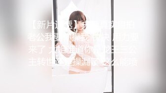 反差小可爱 呆萌清纯小仙女〖柚子猫〗性感黑丝美腿足交榨精 白虎嫩穴极致享受 淫荡的本性就暴露无遗 高潮颤挛抽搐