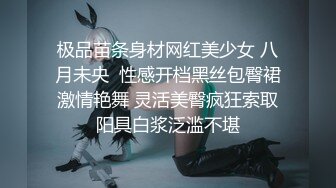 黑丝大奶美女 啊啊不要停 用力操我小逼逼 身材苗条前凸后翘 被大肉棒各种姿势狂插猛怼 操操舔舔 轰轰烈烈 爽叫连连 内射