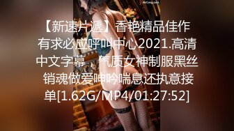  极品学妹 完美的身材 02年白嫩大C杯学妹 纯天然 无污染 00的学生真大胆