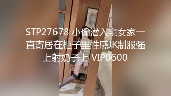 某房160RMB蜜饯作品游泳教练卷毛哥出出租屋迷玩清纯大四女学妹，全程死猪啪啪