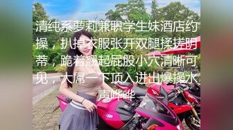 国产AV剧情魔鬼身材颜值美女首次相亲竟遇到老司机..被操到瘫软在床上颜射一脸精子1080P高清版