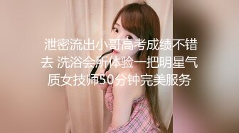 深圳小女友被操