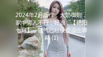 云上会所酒吧正面拍摄系列 61