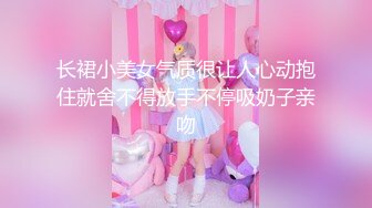 《重金❤️魔手外购高质MJ系列终结篇》牛人PUA大叔酷爱死猪玩女人味十足的人妻大奶少妇无套内射超级刺激无水原版