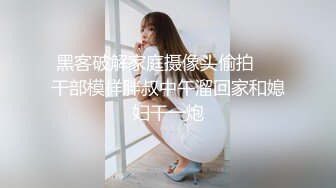 骚货老婆被无套4P，不但被操喷还被当狗一样遛