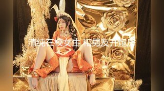 【顶级性爱❤️核能重磅】约啪大神『好战份子』8月最新付费群私拍 无套爆操极品蜜桃臀喝死女神 镜前跪舔 高清720P原版 (5)