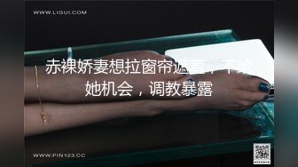   Ed Mosaic 苡若首度开放双穴同时吸精再集合6人的精液加在滷肉饭里吃光