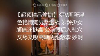 千寻探花约老相好打完牌开始啪啪，口交上位骑乘自己动大力猛操