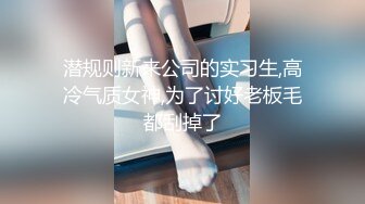 吃完饭的邻居上来狂操