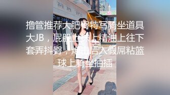 STP18065 性感黑衣牛仔裤妹子啪啪，翘起屁股深喉口交后入大力抽插猛操