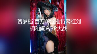 高颜值写真 白莉爱吃巧克力最新大尺度cos蕾姆兔女郎