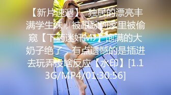 STP33773 糖心Vlog 性感古风小姐姐的诱惑 性爱体验 提莫