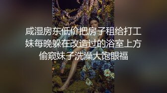 营口人妻之保险业务员