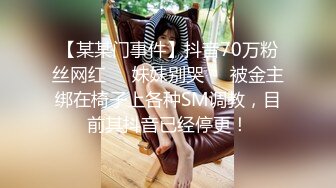 《强烈推荐》母女通吃91乱伦大佬收费私拍?与身材保养不错的丈母娘在客厅婚床各种啪啪口交自拍很有感觉