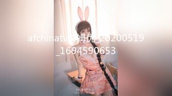 二次元的小萝莉【70后小奶狗】 黑丝诱惑~跳蛋自慰~掰穴喷尿【60v】 (3)