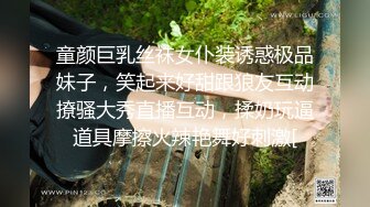 【喵喵梓】付费私拍~黑丝学生服道具紫薇~反_差小骚婊⭐青春无敌⭐新晋级推特极品嫩妹福利姬