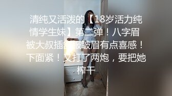 小骚货希望我离她近点