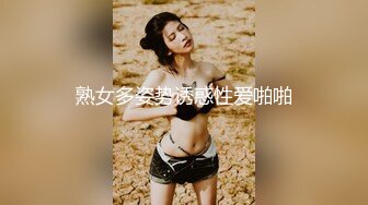 《嫩模私拍泄密》学院派系列！全是极品美乳长腿清纯大学生美眉，换衣时被偸拍摄影师加钱对着大长腿撸射无水4K原版全套 (15)