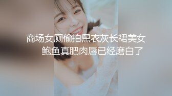 自制字幕 高价网约校园女神黄发妹第1部，大三兼职学生妹，沙发上狂艹