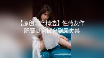 [2DF2] 高颜值大长腿黑裙妹子，开档黑丝高跟鞋镜头前口交骑乘猛操[BT种子]