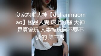 江真真 性感Ol制服 灰色内衣 身姿圆润丰腴 极致美腿性感动人