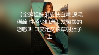 完美无毛粉穴三个极品骚女一起秀极其淫荡，白皙美乳极品粉穴，假屌抽插三女互舔，两边大奶子吸吮极度诱惑