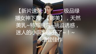 推荐！清纯眼镜妹极品反差婊！【月亮姐姐】