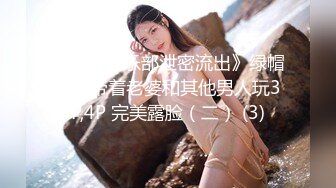 ?最佳淫技??女神? 极品清纯窈窕身材美少女 ▌Cola酱▌特殊压力释放方式 口交足交嫩穴侍奉 狂肏排卵期白汁泛滥