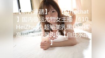 【新片速遞】 新人下海美少女！超高颜值甜美！扎起双马尾，丁字裤翘起美臀，假屌吸手机上骑坐，猛插嫩穴好骚