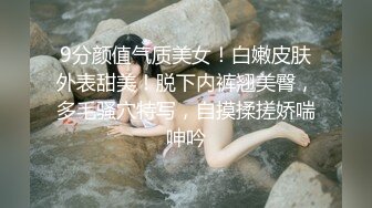 妈妈9，迷奸+强奸？安眠药+酒后续，一镜到底，中途老妈惊醒迷奸变强奸