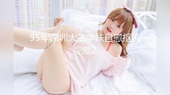 新婚夫妻做爱自拍。小小娇妻：你录像了吗，哎呀呀··讨厌_又打我屁股。_黑丝媳妇、特别有女人味！