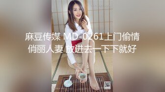 【yzwcd】yc098墨镜美女树下乘凉！前后cd透明蕾丝边n！