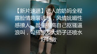 超嫩学生妹【小易的so啵啵 (46)