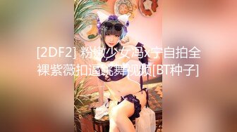 横扫全国外围女探花柒哥酒店约炮❤️美乳上海援交妹