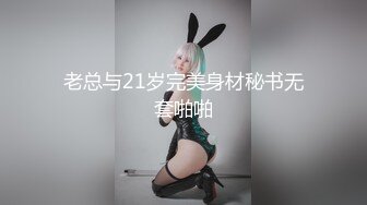 【MP4/HD】【上海卓卓】来大姨妈诱惑秀  灵活舌头舔假屌  掰穴特写塞着棉棒 黑丝美腿搔首弄姿