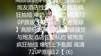 花椒【霞宝】性感热舞剪辑~黑丝美腿【217V】 (102)