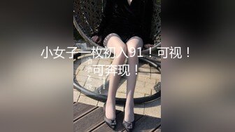 让肥美肉臀体验底下两个洞都被填满的快感