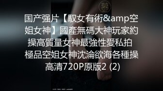 STP18531 苗条风骚外围小姐姐，情趣装口交后入啪啪