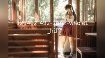 121412_492-1pon-whole1_hd