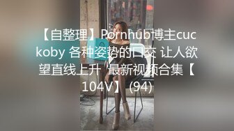 美容美发店洗头小妹和理发tony老师的故事,洗头躺椅上啪啪,妹子茓好肥