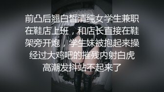 我最喜欢的日韩情侣自拍第46弹 高颜值韩国情侣性爱大战，超高颜值，无整容痕迹纯天然，极品中的极品2